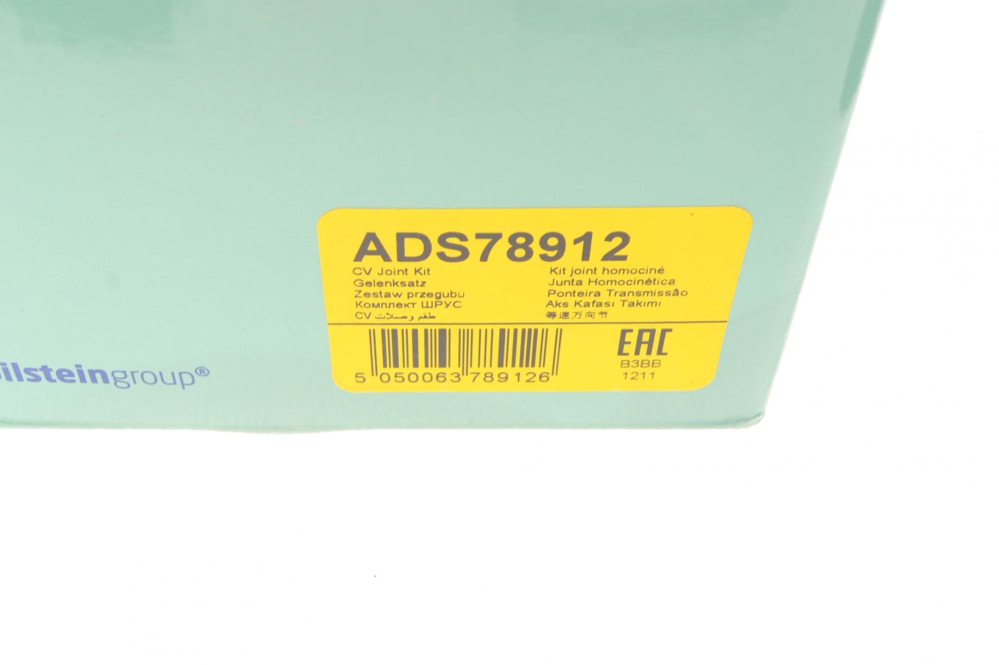 ADS78912 BLUE PRINT